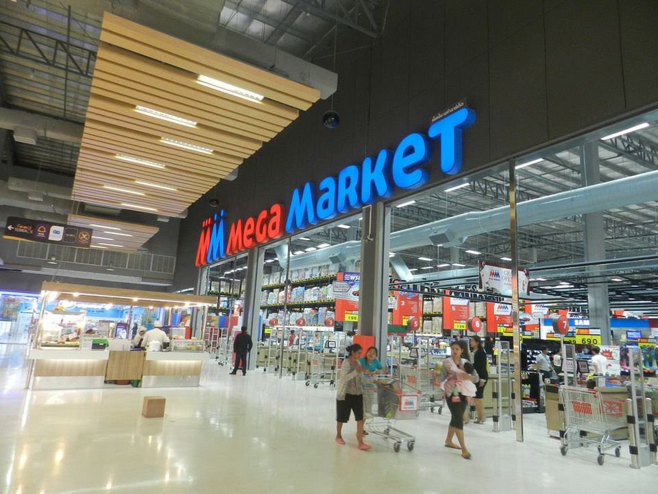 MM Mega Market Quy Nhơn cung cấp đa dạng mặt hàng với nhiều ưu đãi. (Nguồn: Internet)