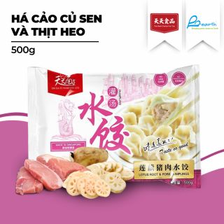 Há Cảo Xin Jia Fu Nhân Củ Sen & Thịt Heo 500g