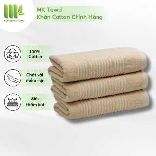 Khăn tắm cao cấp MK 100% cotton size lớn BK21 màu be vàng (60x120cm)