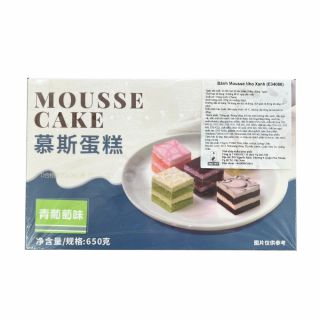 Bánh Mousse Vuông vị nho xanh, hộp 40 cái, 16g/cái