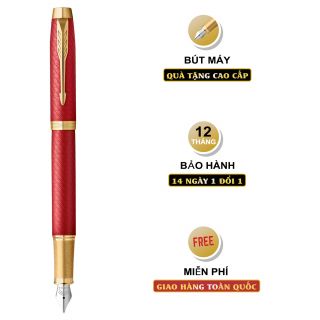 Bút máy cao cấp Parker IM PRM Red GT TB-2143468 - Thép không gỉ