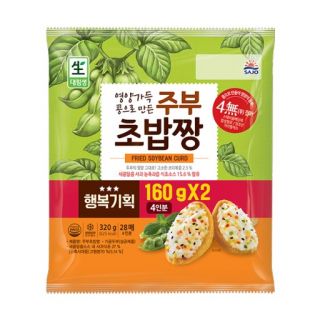 Vỏ đậu hủ nhồi cơm - 주부초밥짱, thùng 30 gói, 160g/gói