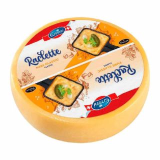 Phô mai Emmi Raclette 45% FIDM