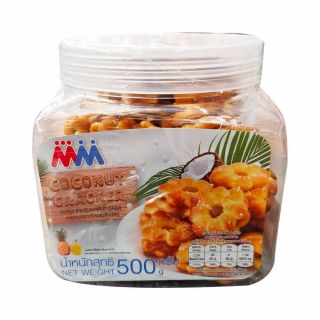 Bánh quy MM (MEGA MARKET) Vị dừa-nhân mứt thơm 500g *1 Hộp