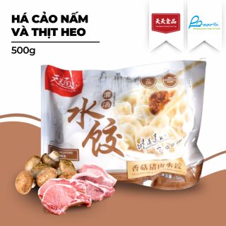 Há Cảo Xin Jia Fu Nhân Nấm & Thịt Heo 500g