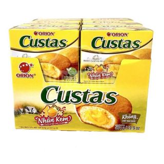 Orion Custas, box of 48 packs, 23g