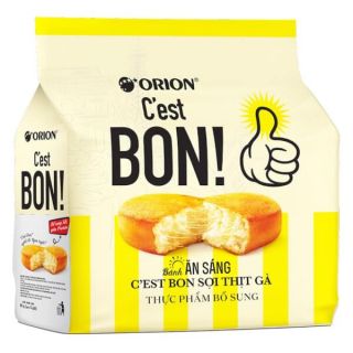 C'est Bon Orion, box of 48 pack, 25g