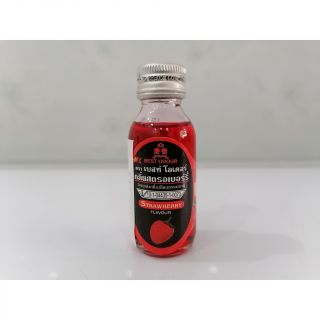 Bơ Strawberry Flavour, 30ml