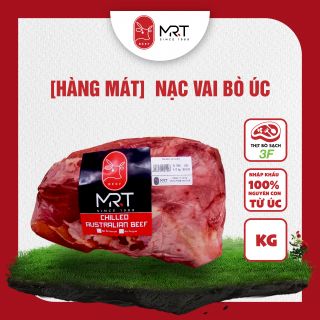 [Hàng mát/Chill] Nạc vai bò Úc