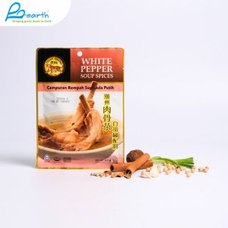 White Pepper Soup Spices 20g