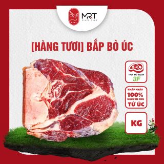 [Hàng tươi] Bắp bò Úc