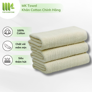 Khăn tắm cao cấp MK 100% cotton size lớn BK21 màu kem (60x120cm)