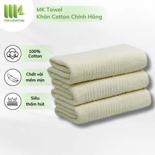 Khăn tắm cao cấp MK 100% cotton XK21 màu kem (50x100cm)