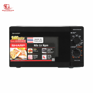 LÒ VI SÓNG CÓ NƯỚNG SHARP R-G211TV-BK 21 LÍT