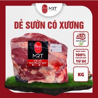 [Cấp đông] Dẻ sườn có xương bò Úc