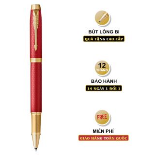 Bút lông bi cao cấp Parker IM PRM X-Red GT TB-2143465 - Thép không gỉ