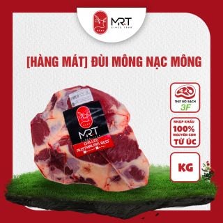 [Hàng mát/Chill] Đùi mông/ Nạc mông bò Úc