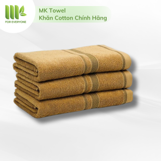 Khăn tắm cao cấp MK 100% cotton BK19 size lớn màu nâu (60x120cm)