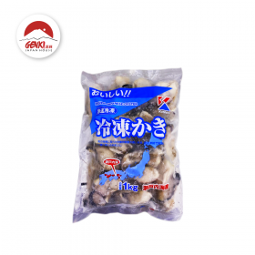 Hàu Nhật không vỏ 850g