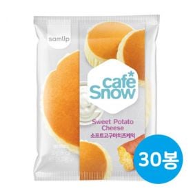 Bánh phô mai khoai lang - 고구마치즈케익, thùng 30 cái, 50g/cái